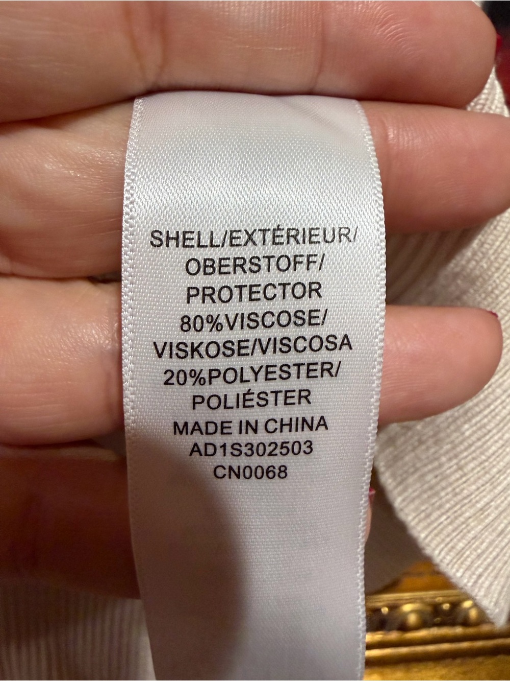 Adrianna Papell Light Cream Short-Sleeve Knit Top - Picture 5 of 6